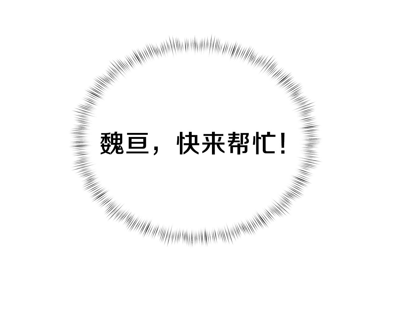 第22话174