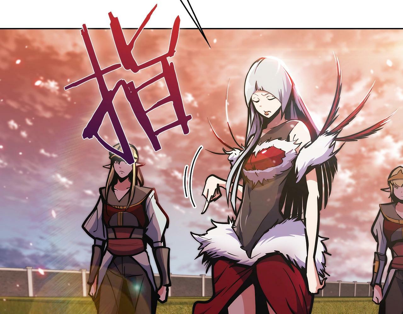 第33话 还得是你变态11