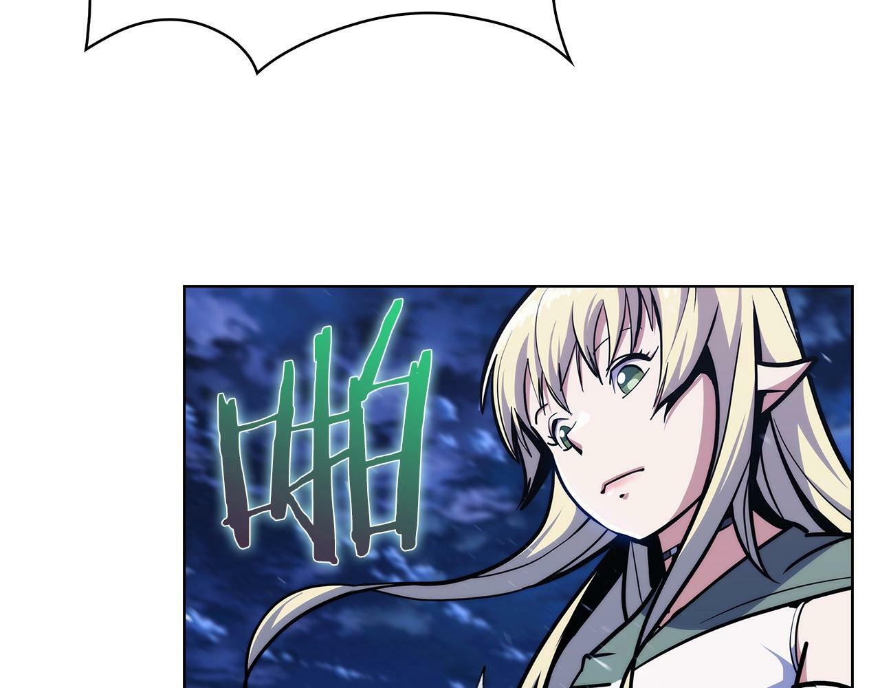 第36话 呜啊！51