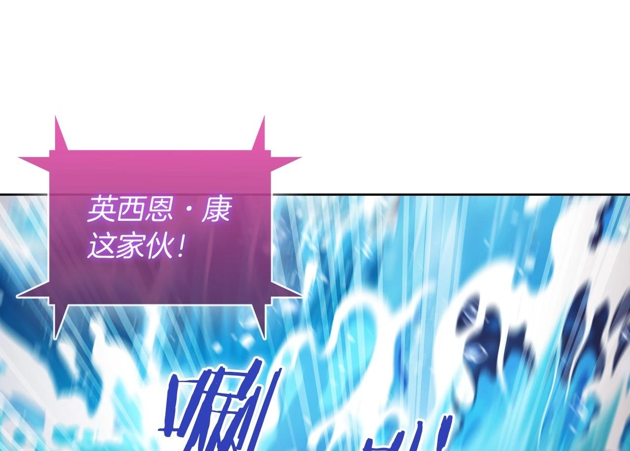 第61话 灵魂的对决12