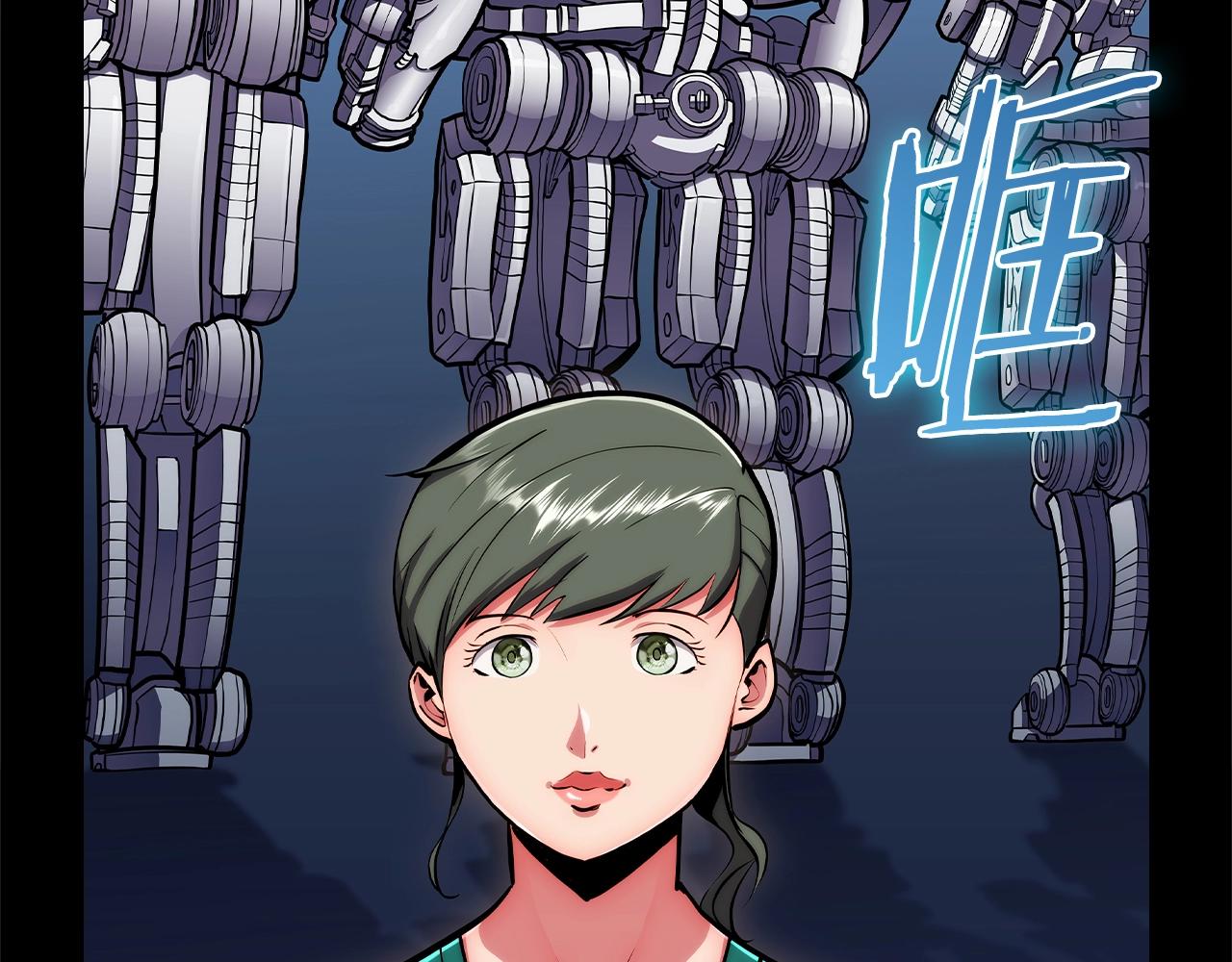 第1话 万物为刍狗480