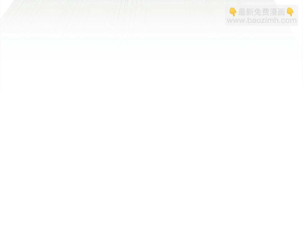 第26话 我要退出！159