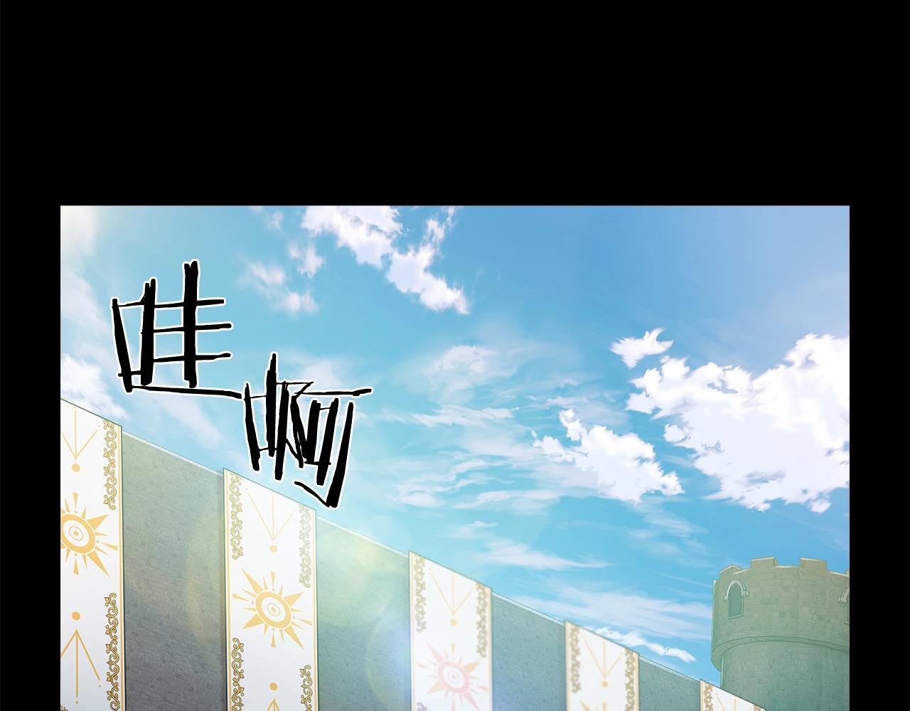 第7话 恶意的膨胀117