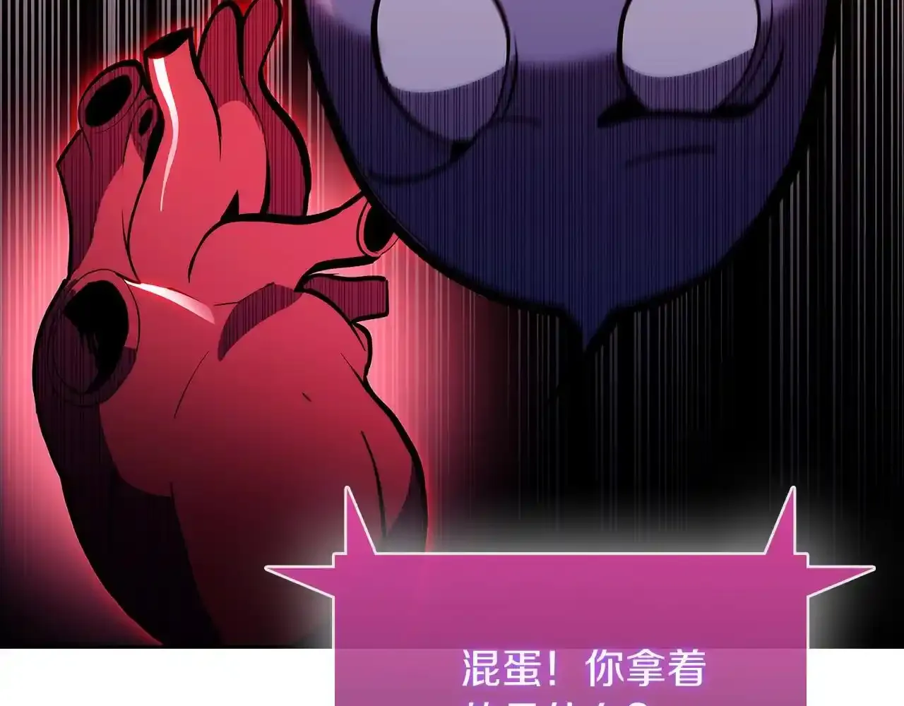 第43话114