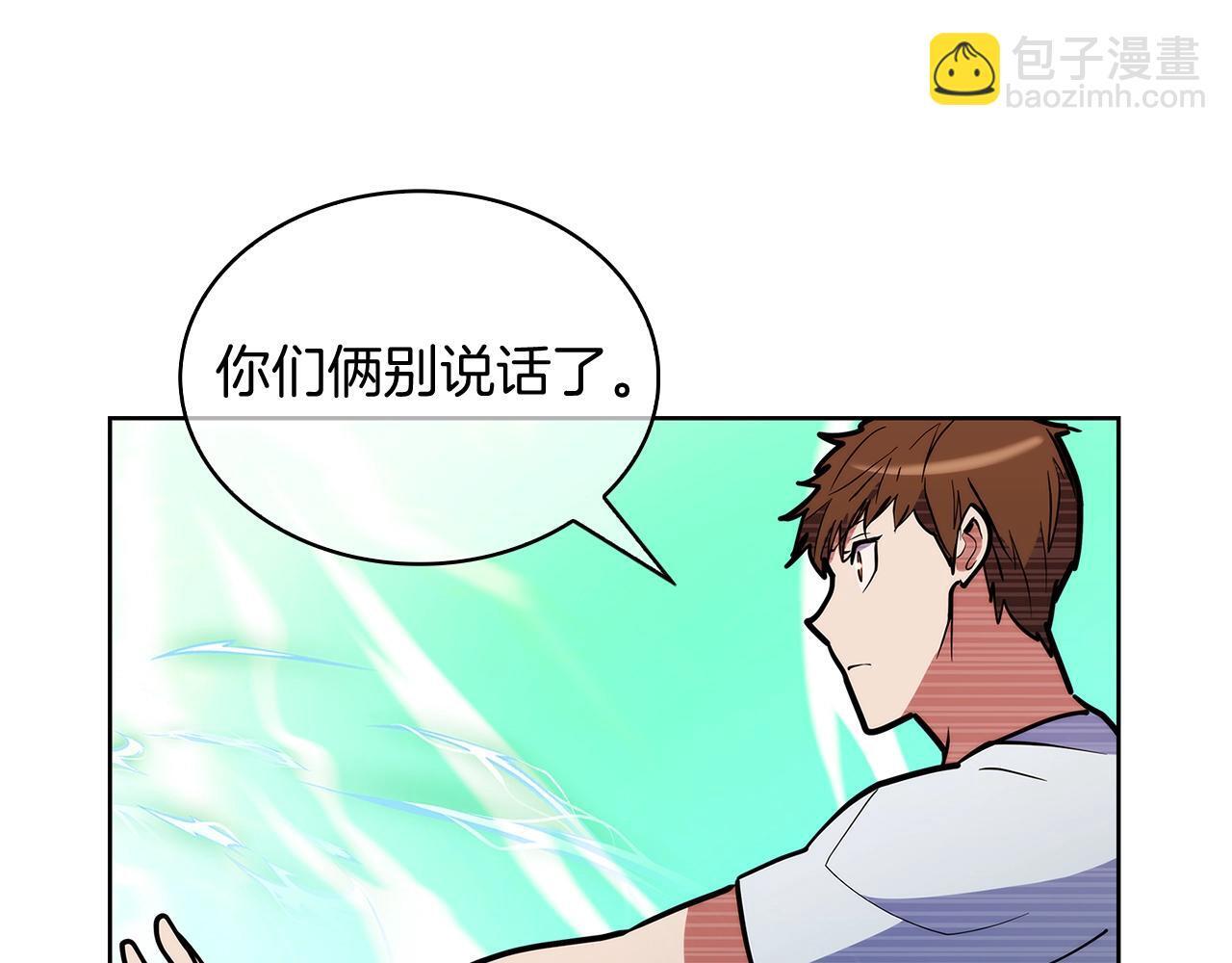 第51话117