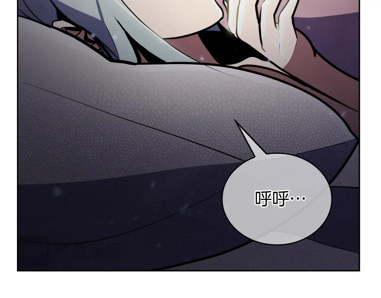 第65话 裂痕63