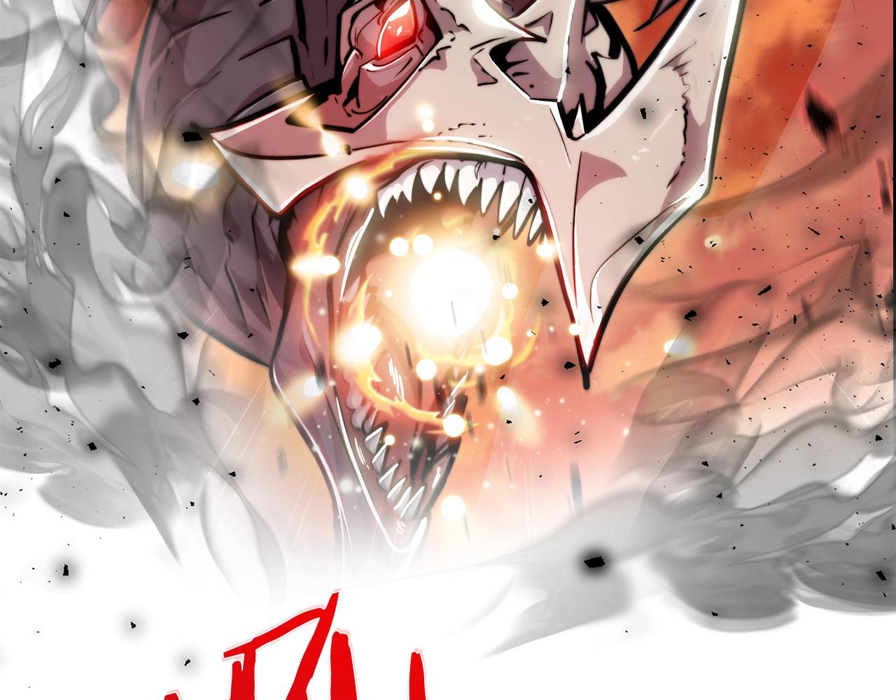 第18话 他来了！221