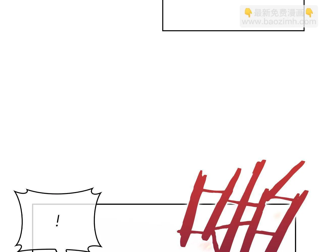 完结篇 平原步行者155