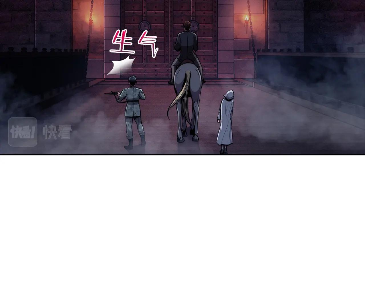 第15话 你的工业很垃圾151