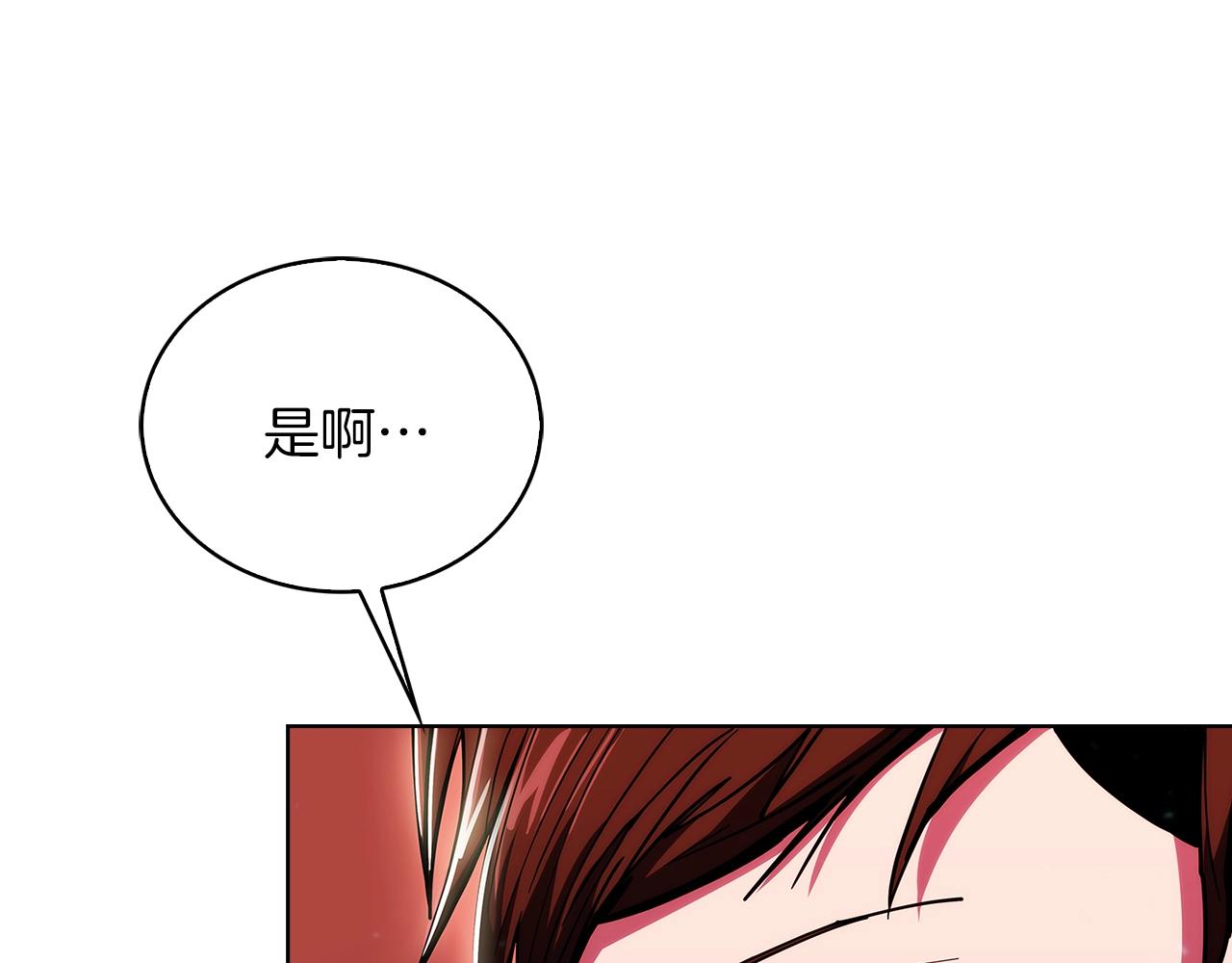 第22话34
