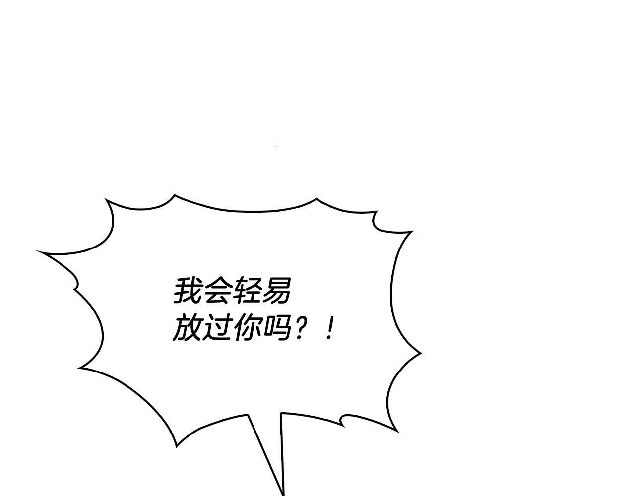第40话30