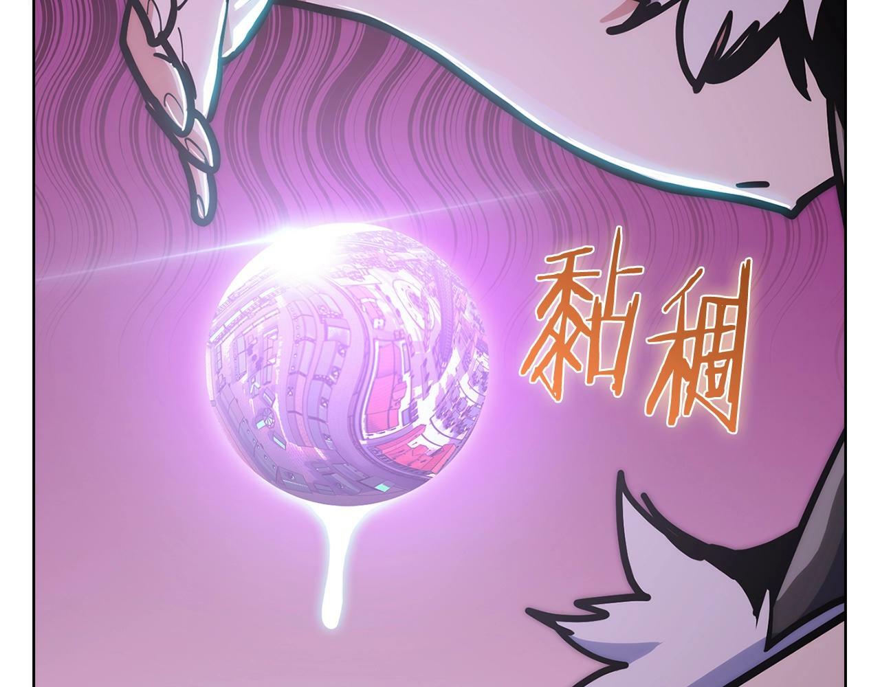 第34话 亚空间！125