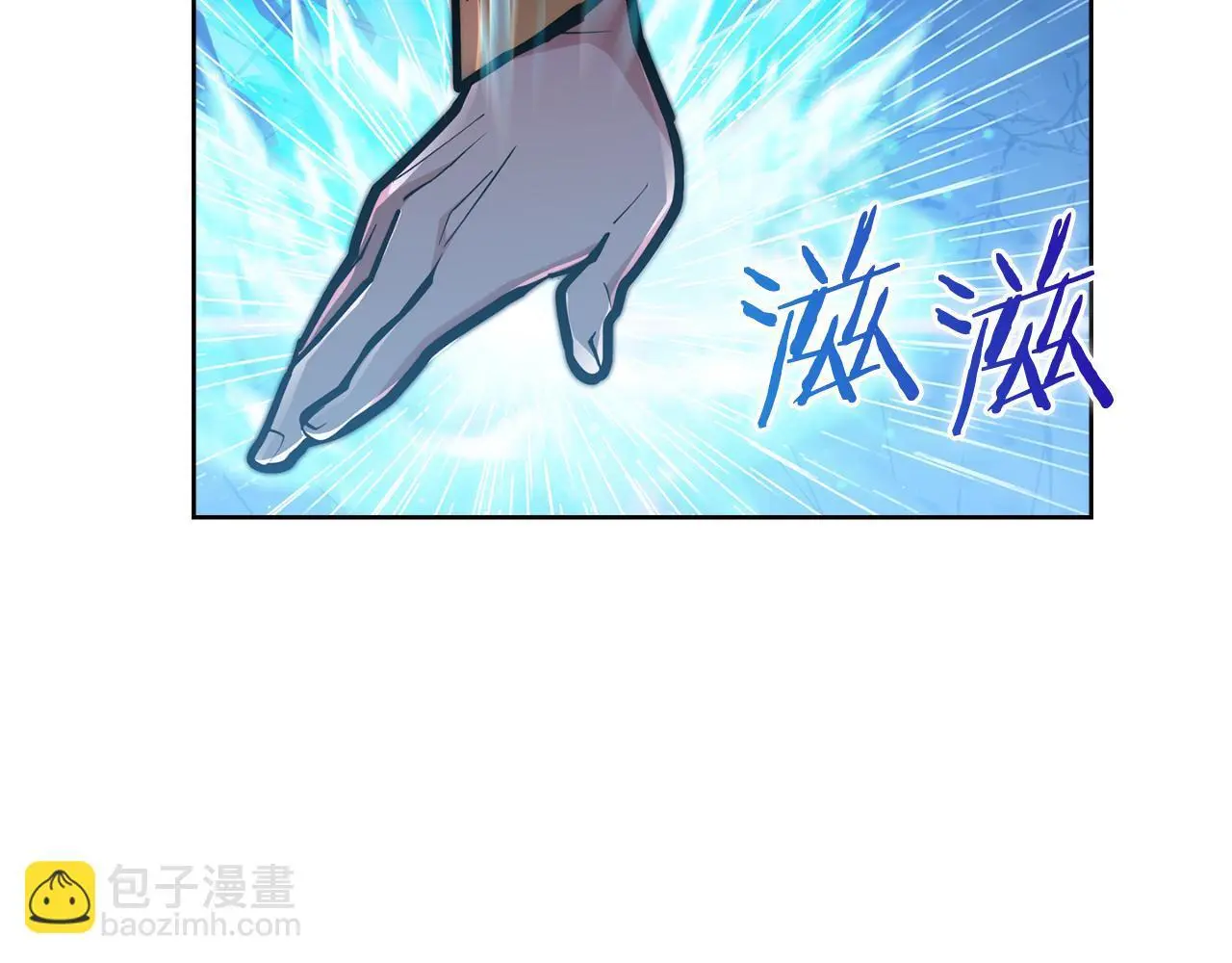 第61话 灵魂的对决39
