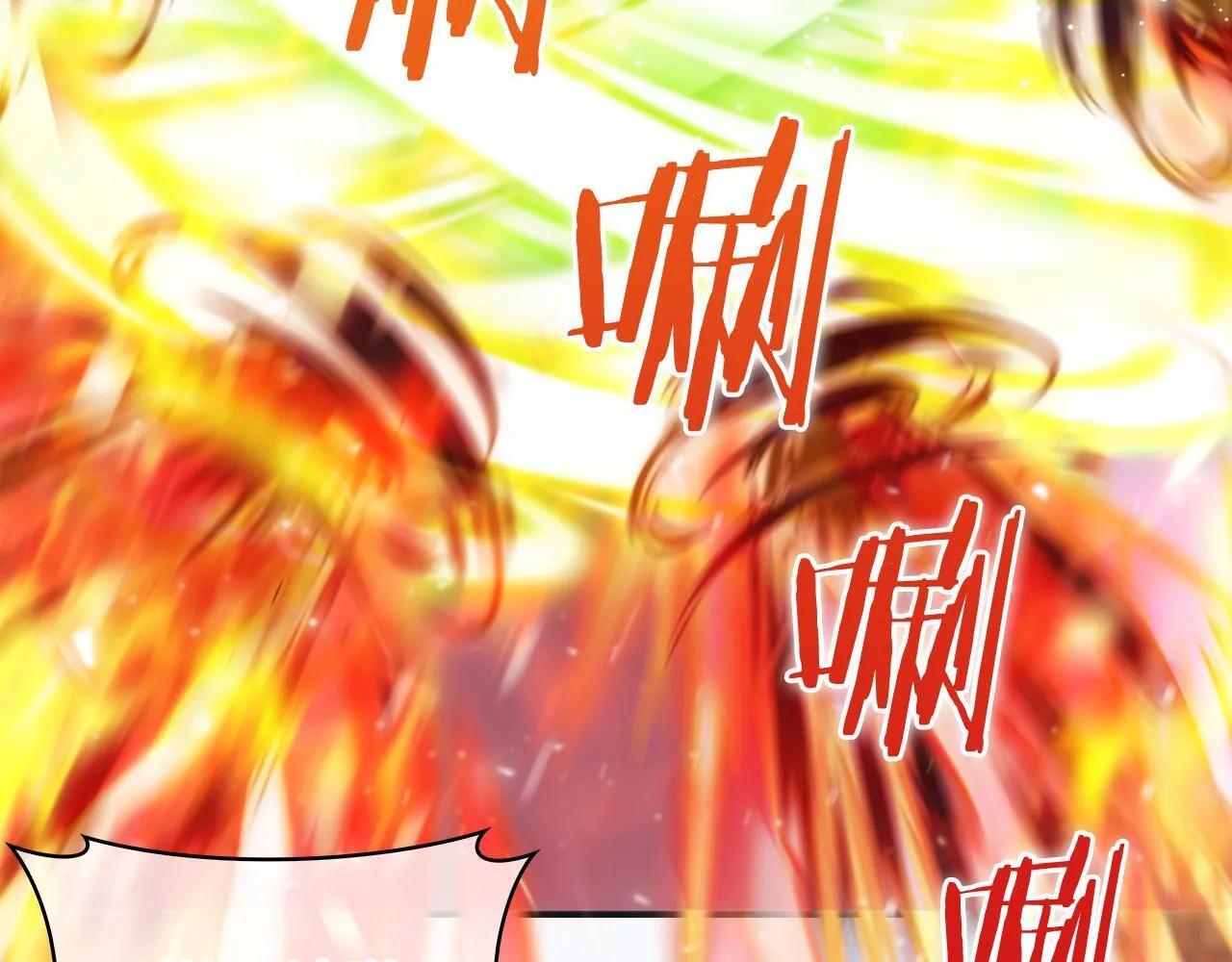 第76话 修罗场169