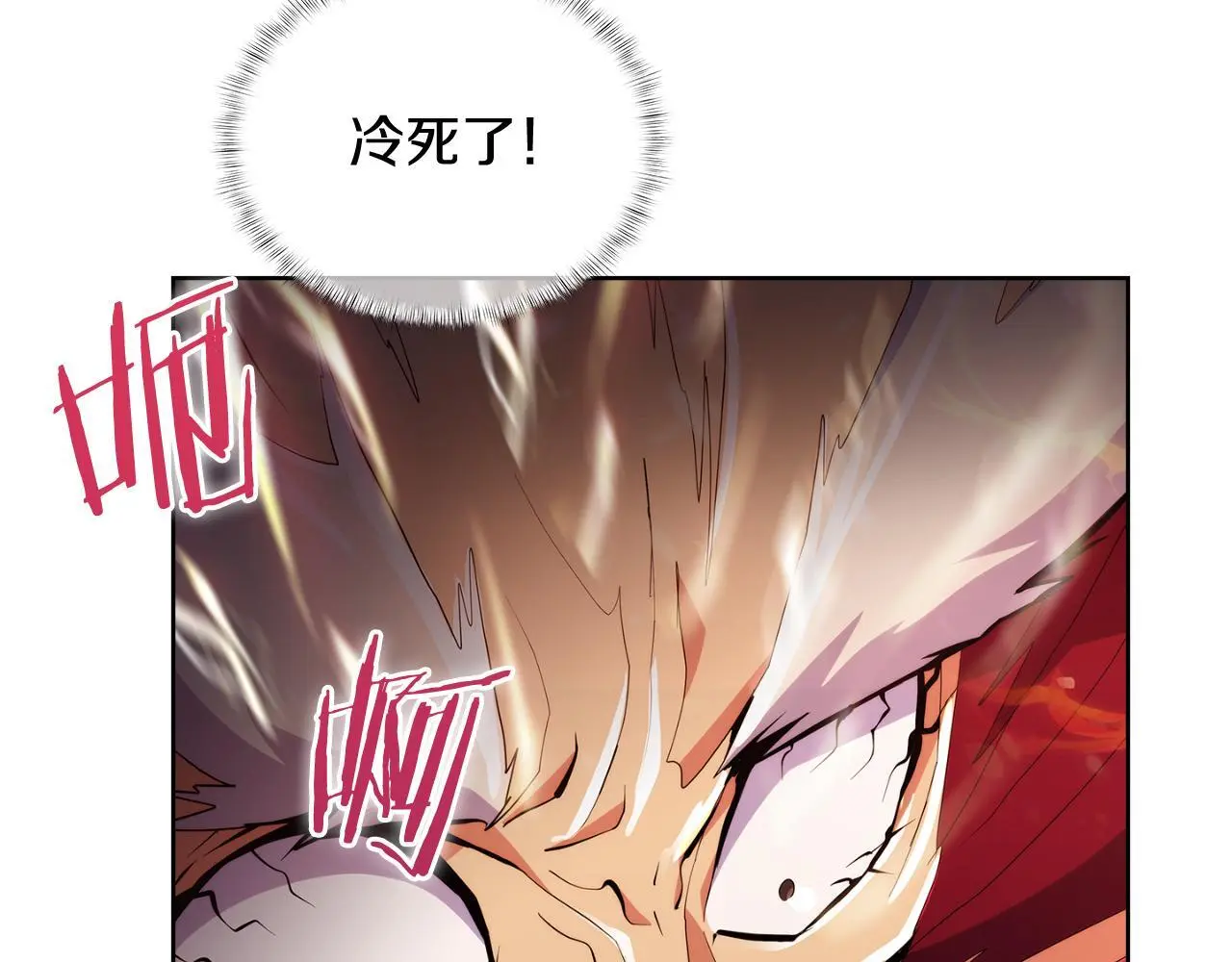 第61话 灵魂的对决109