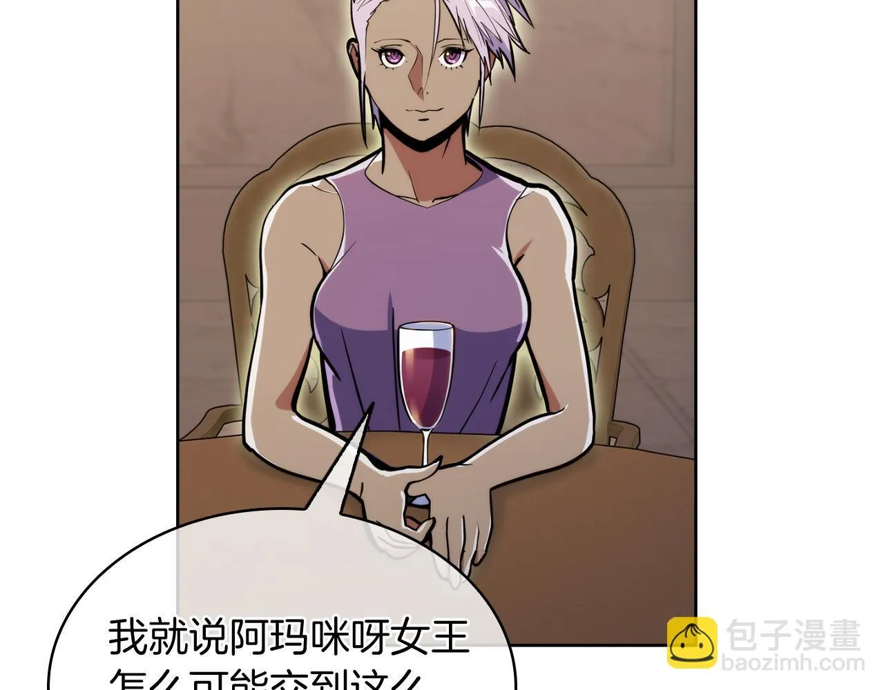 第69话 最终目标163