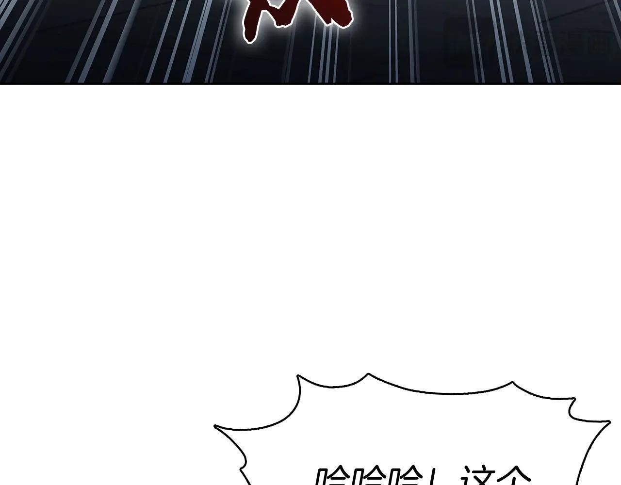第47话 是她！147
