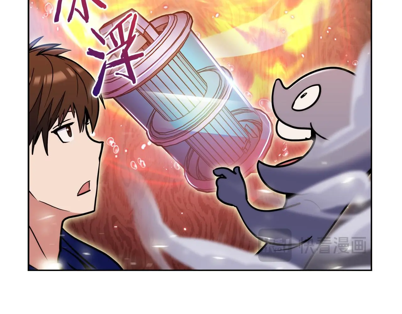 第58话 融合77