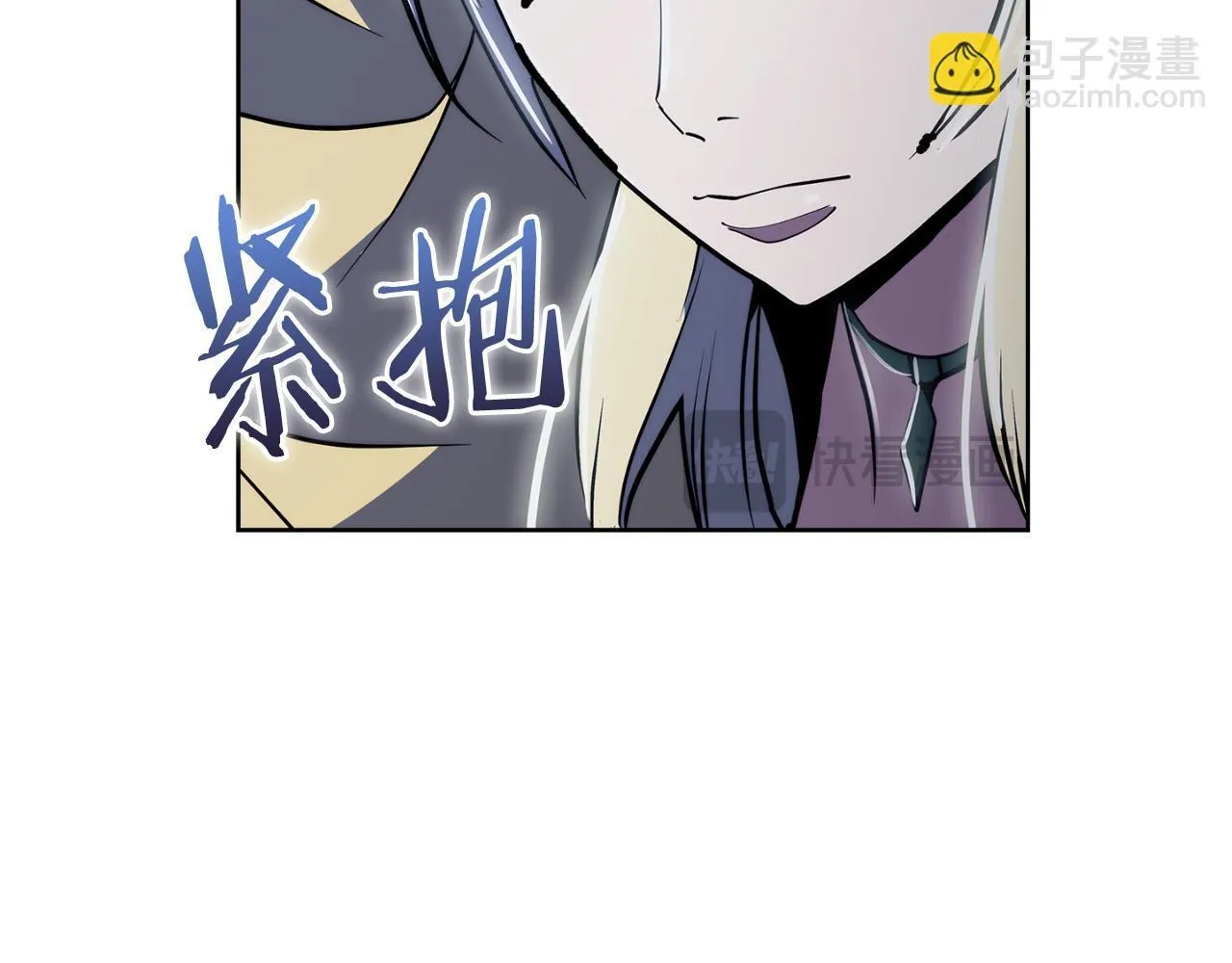 第74话 新的冒险100
