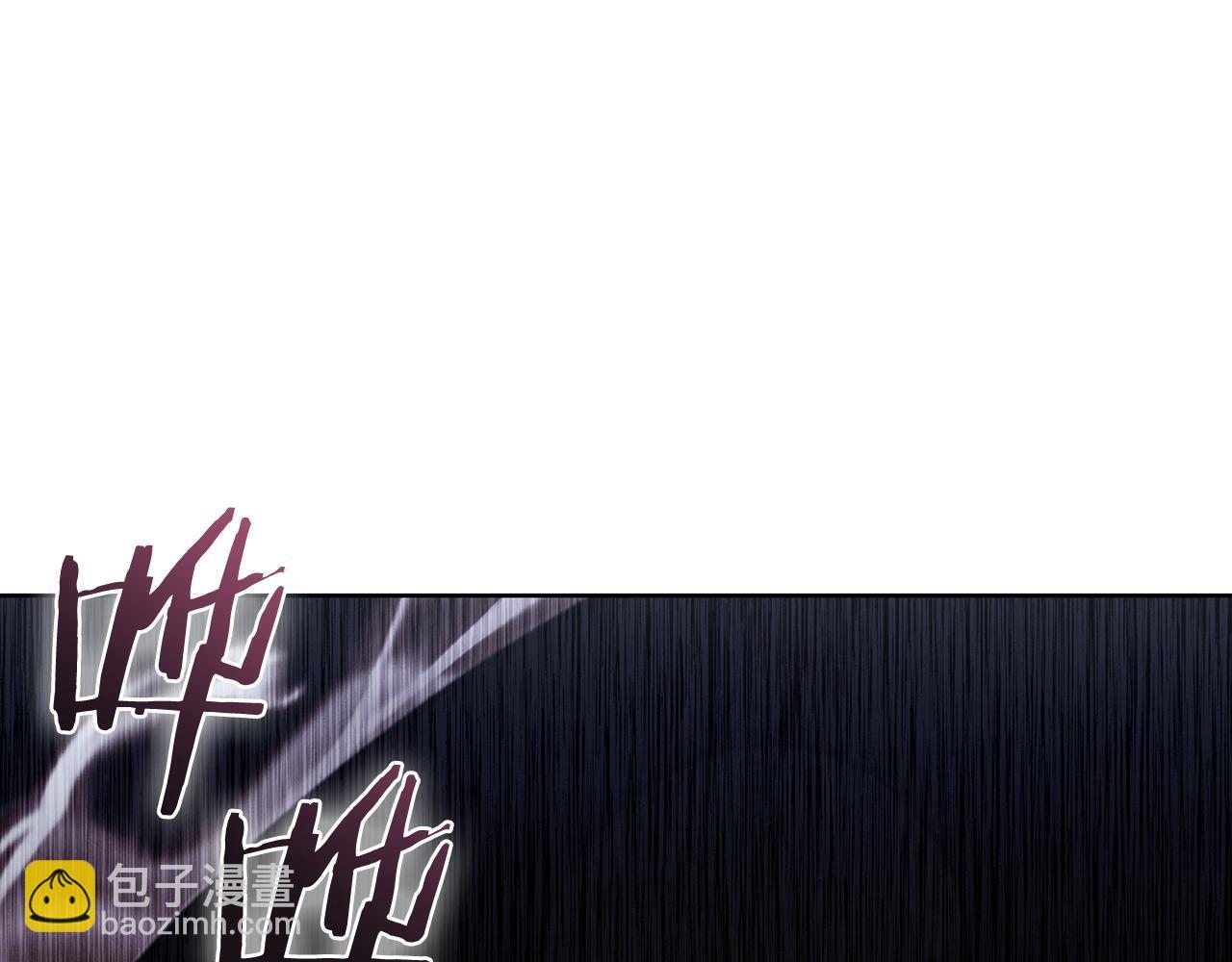 第46话 使用者209