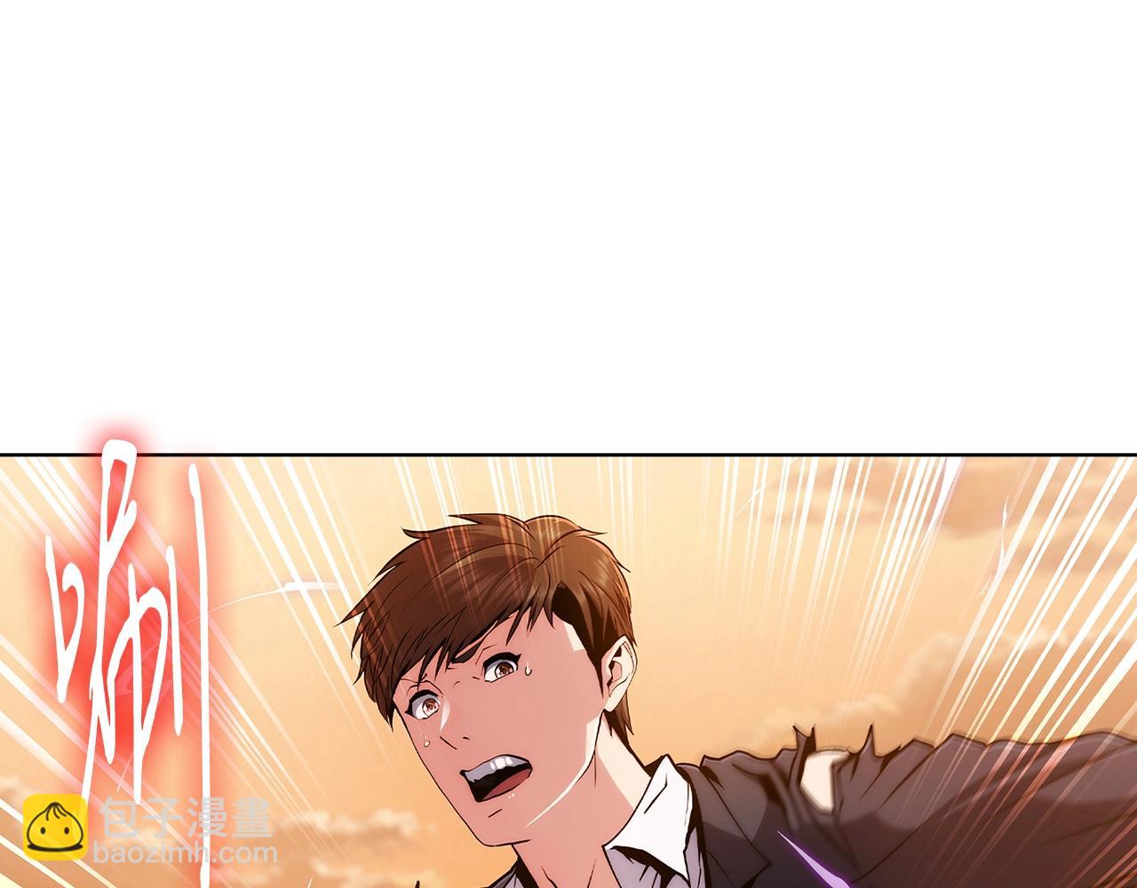 第5话 消灭红色烙印者！232