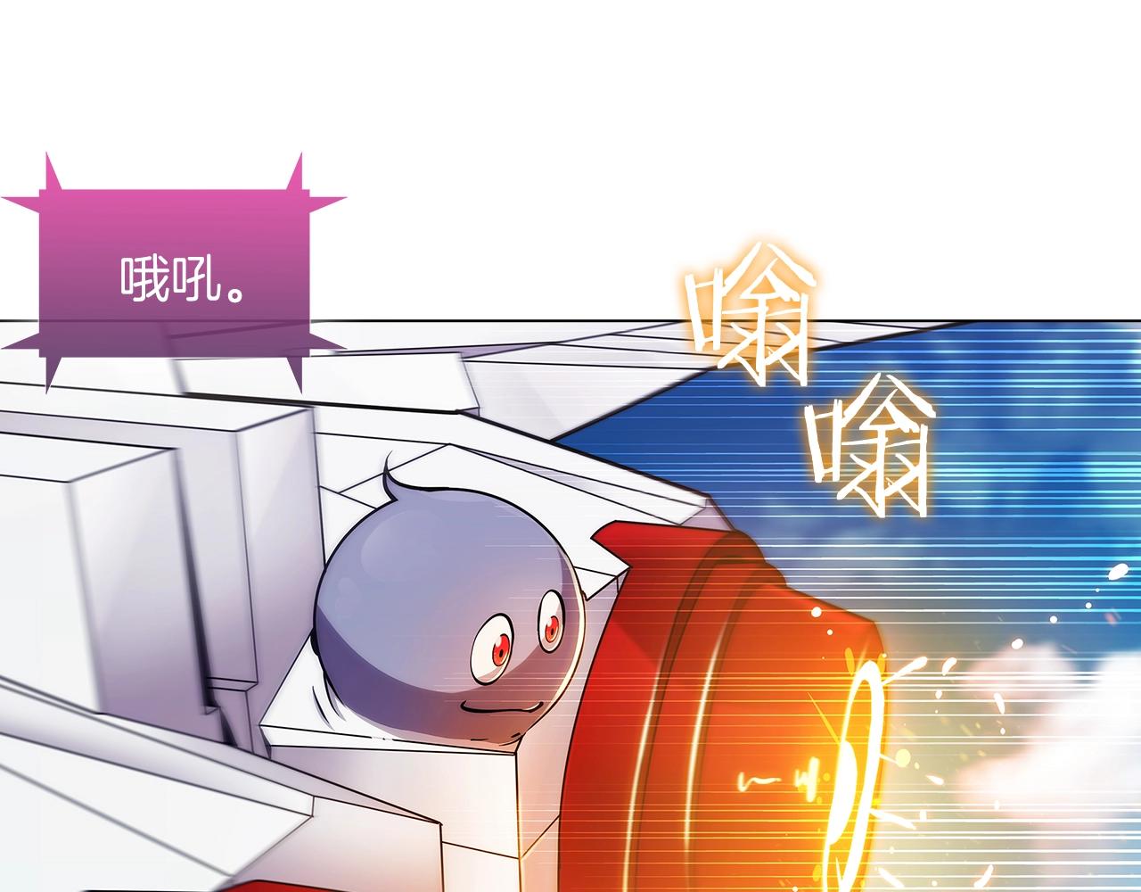 第8话 好家伙你带着AK闯异界133