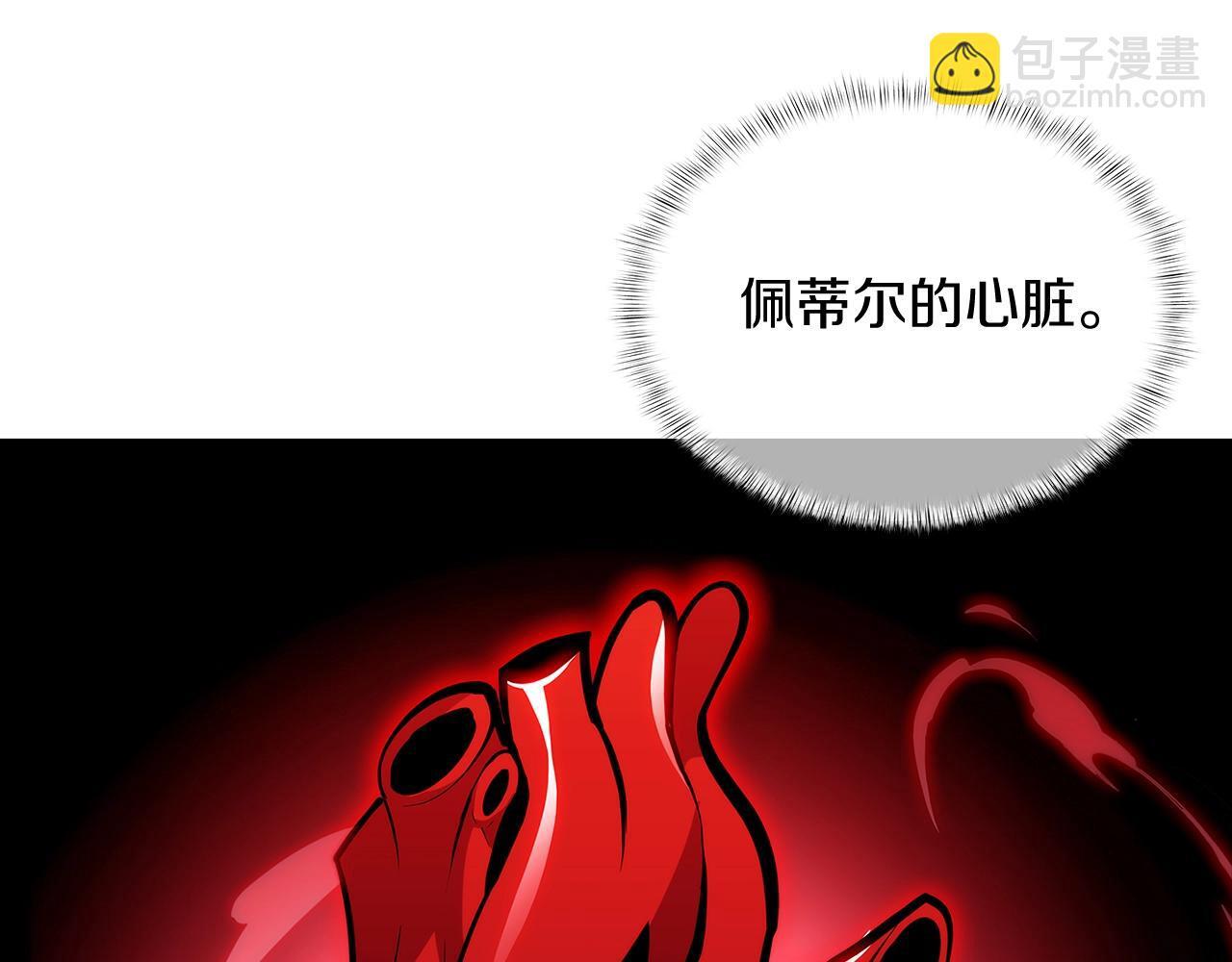 第44话 long time no see24