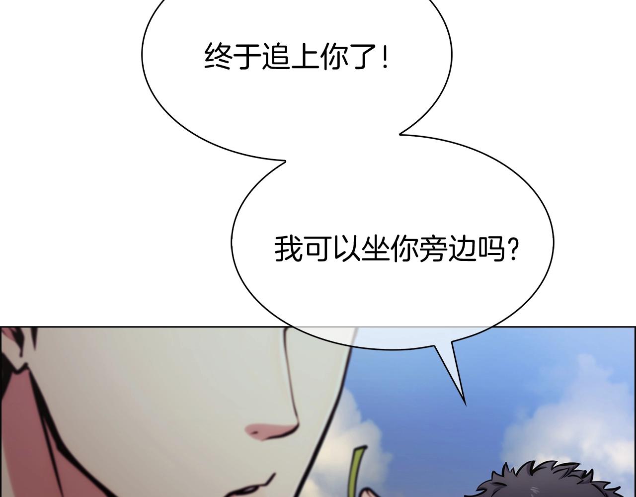 第9话 城邦混战14