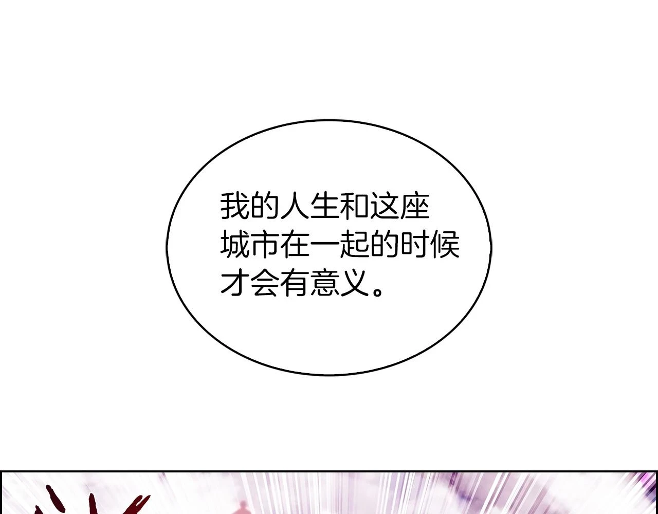 第25话 混战风暴215