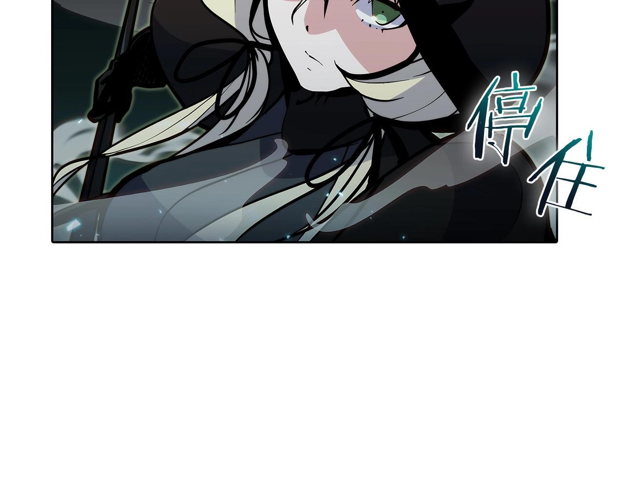 第48话208