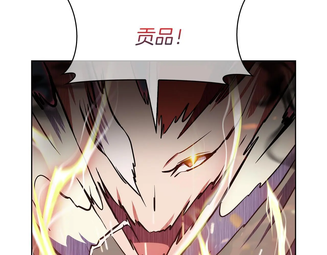 第56话 危机131