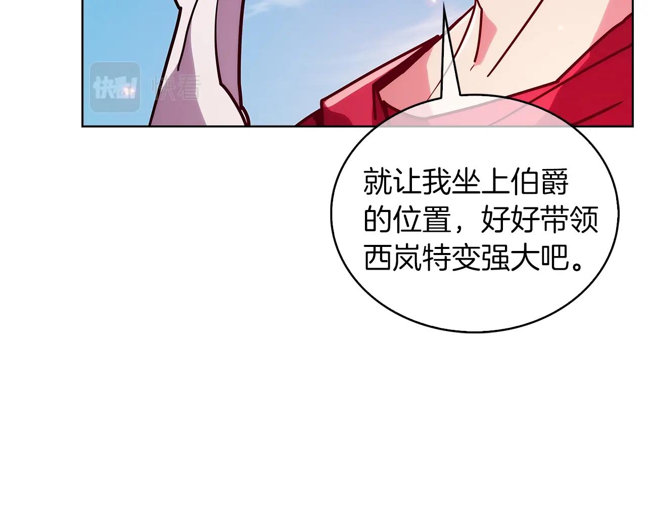 第22话124