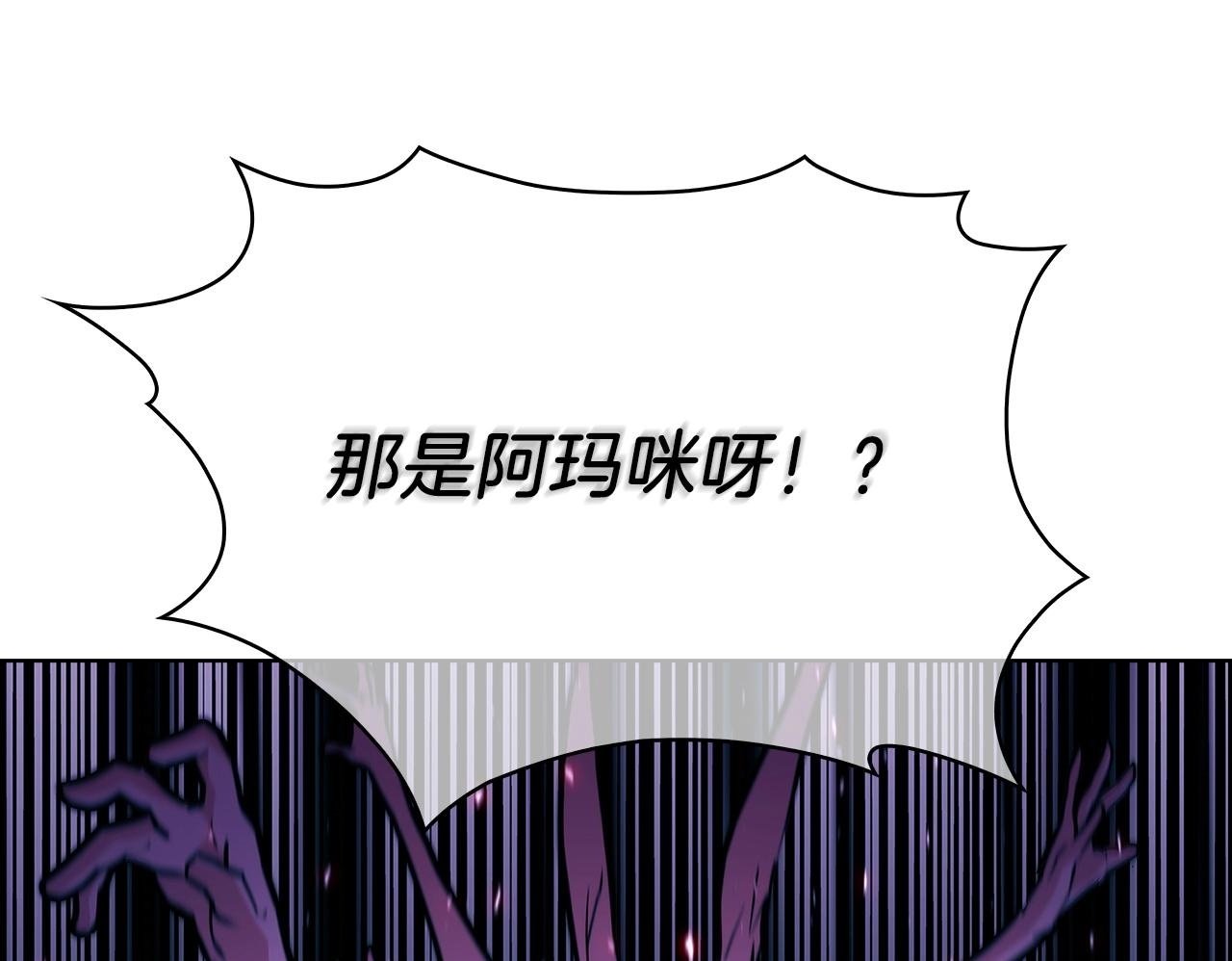 第35话199