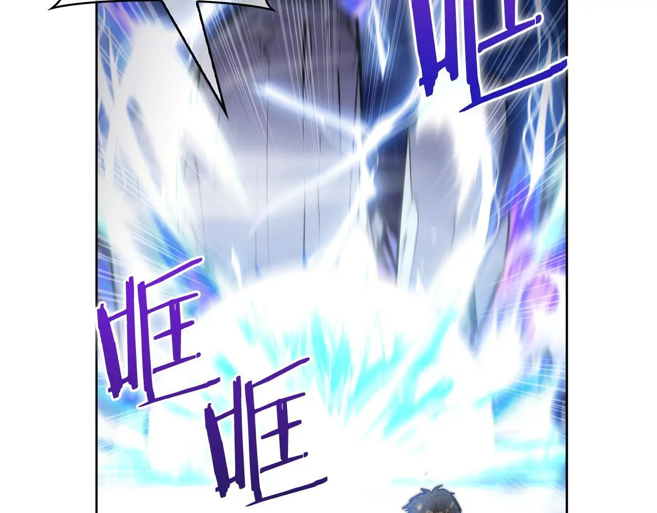 第64话 阿玛咪呀的过去129