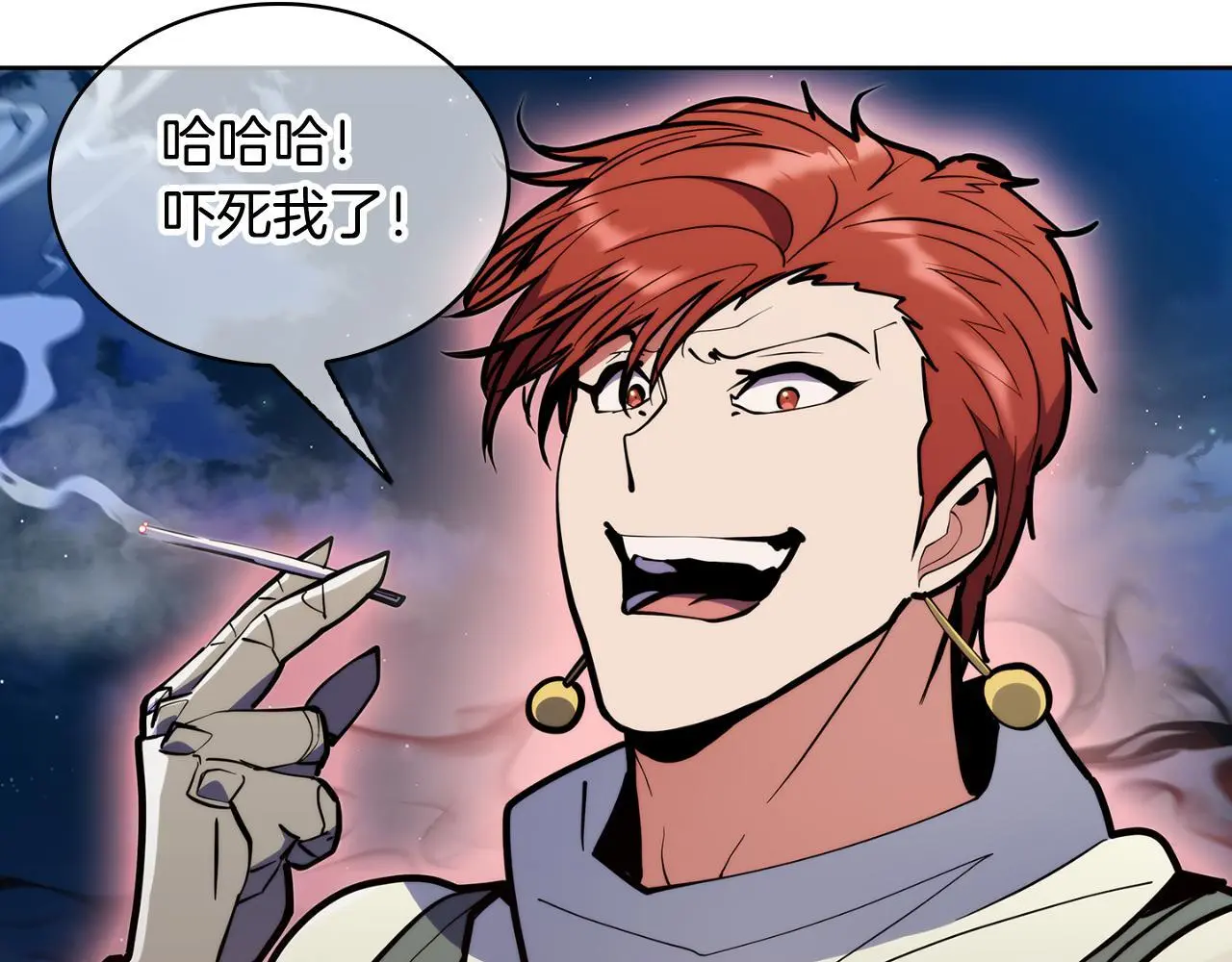第57话 埃希苏醒69