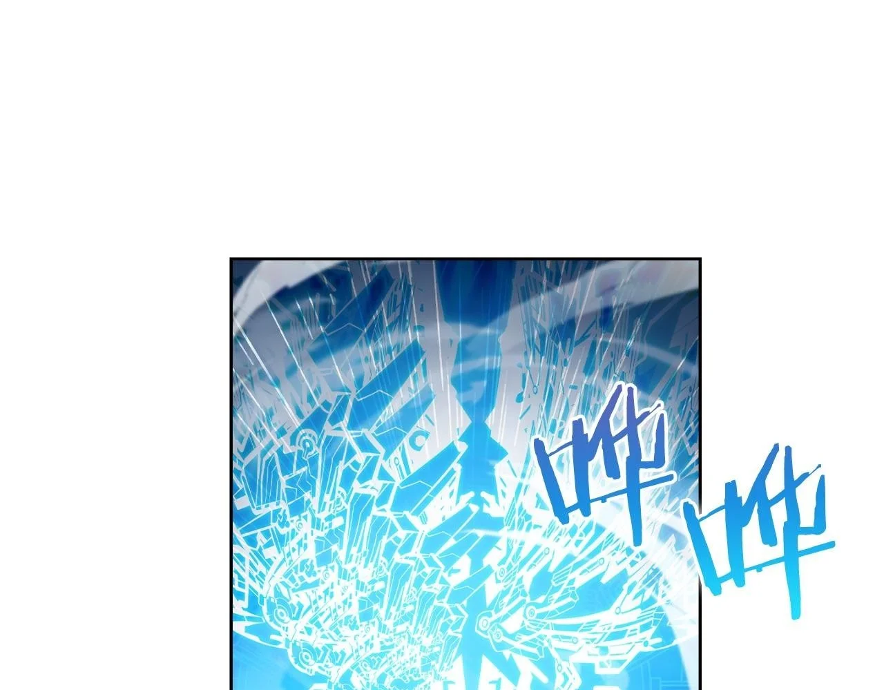 第63话 埃希的哥哥！199