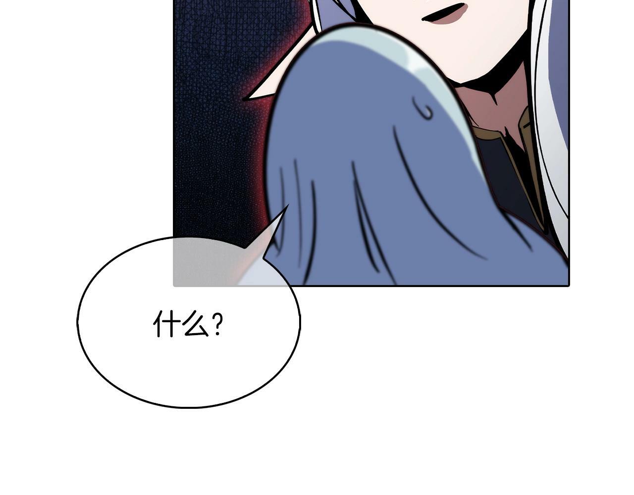 第38话 每个都是神啊！175
