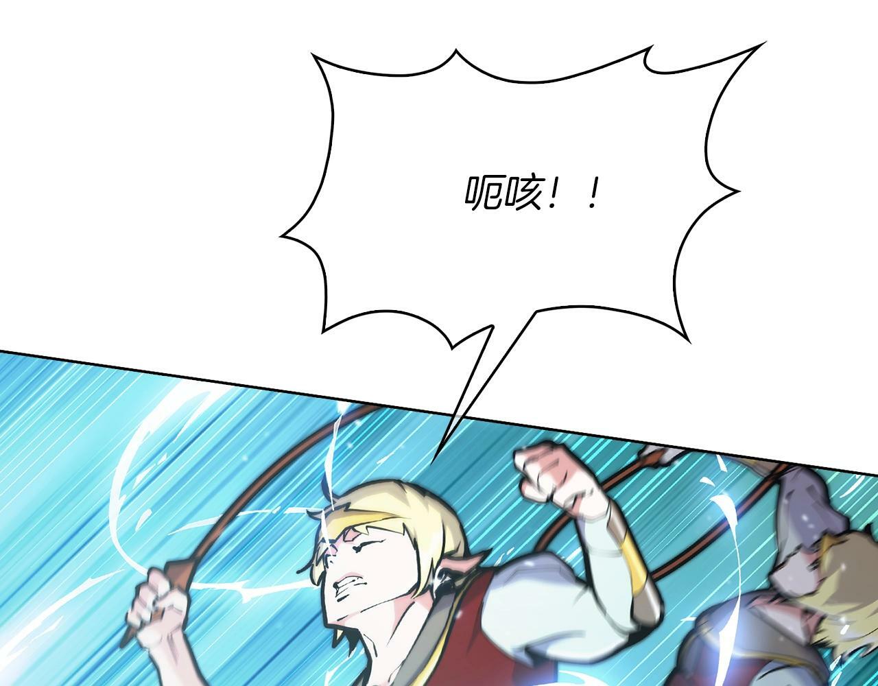 第35话73