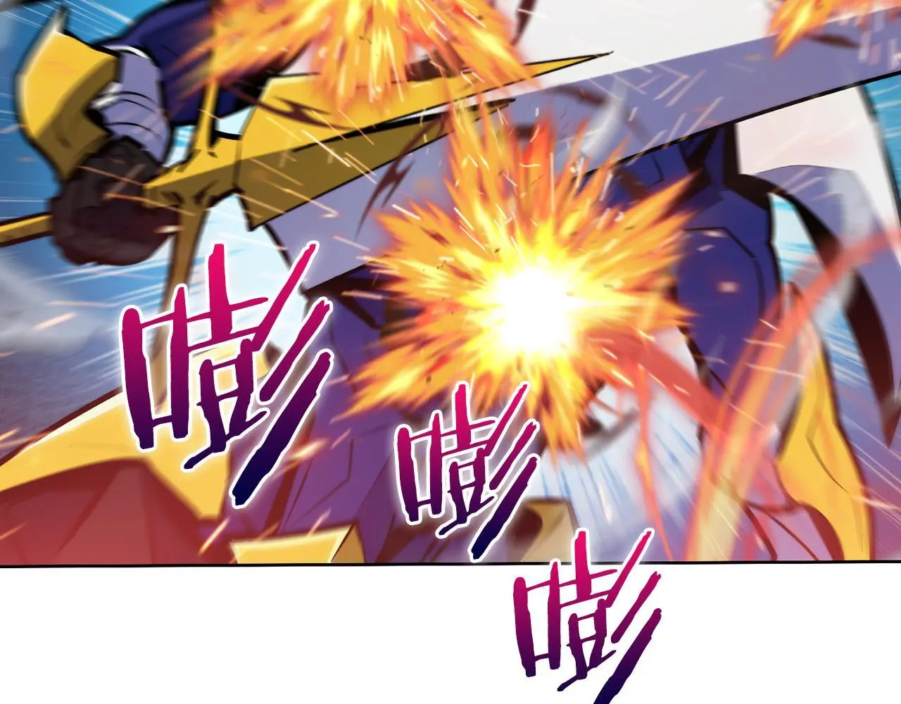 第53话 黑暗魔兽55