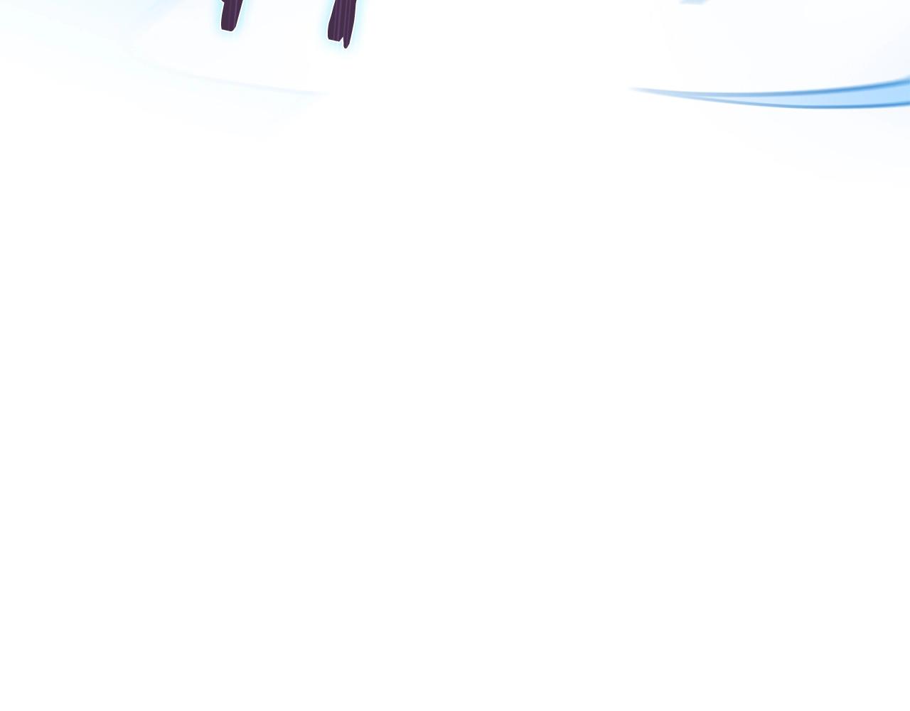 第18话 他来了！94