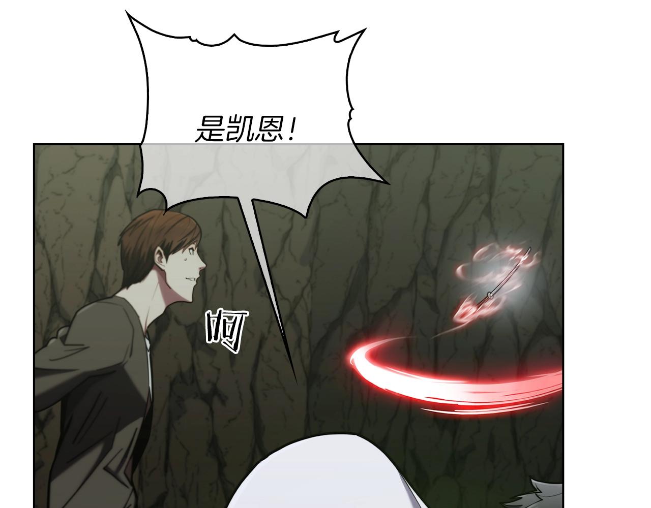 第13话 不爽的人29