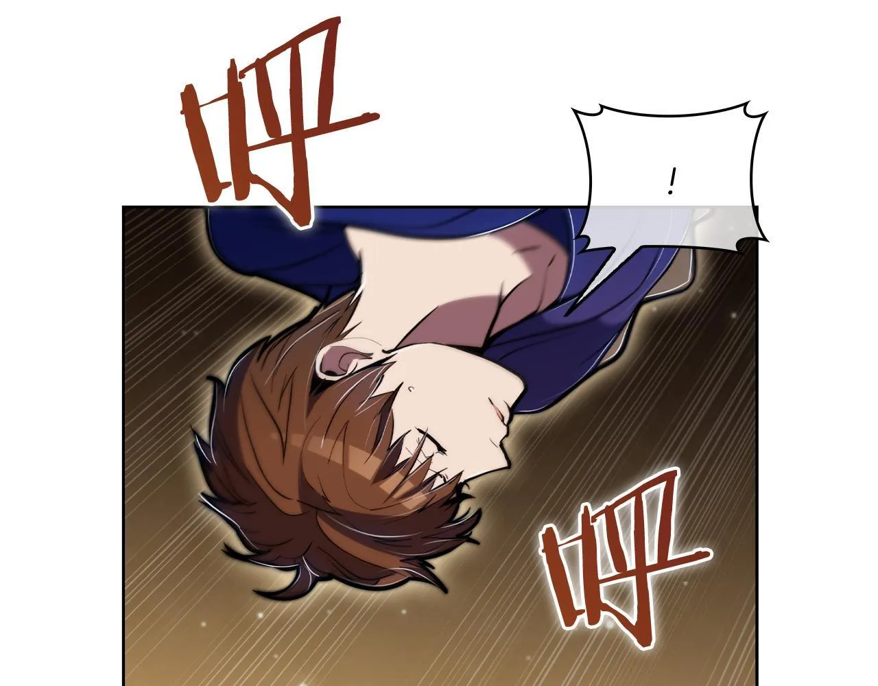 第72话  社恐的神？52