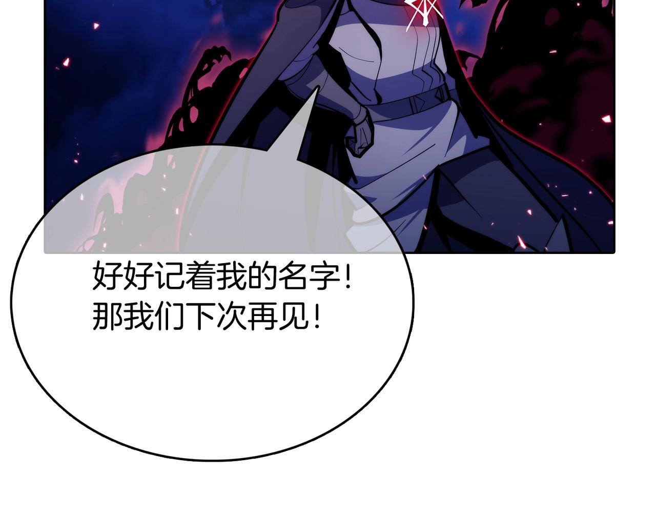 第45话 医学奇迹40