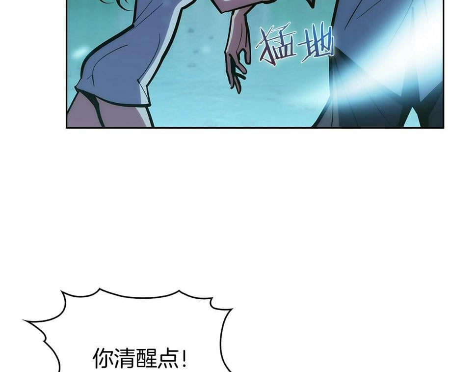 第29话143