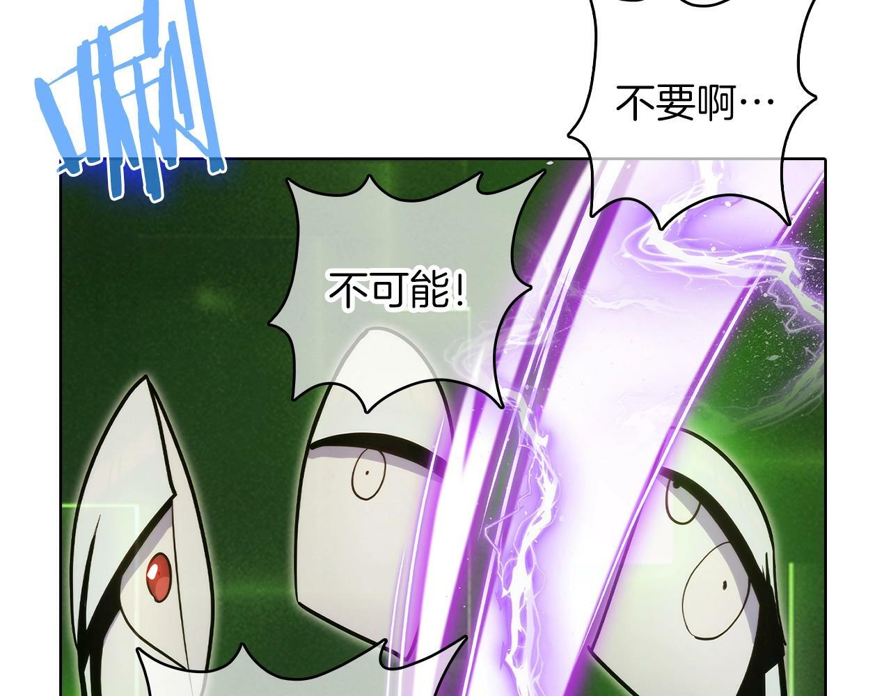 第39话87