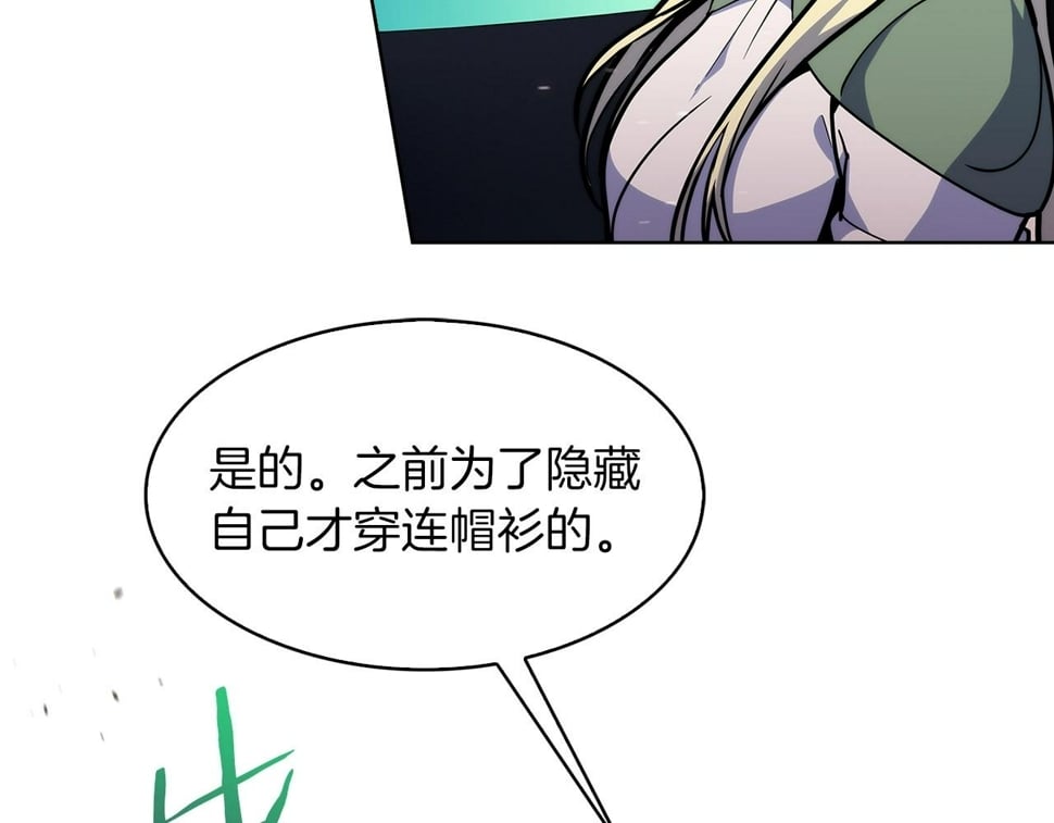 第32话 神王75