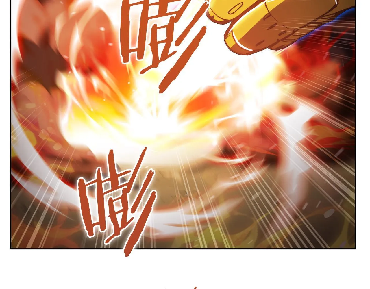 第72话  社恐的神？100