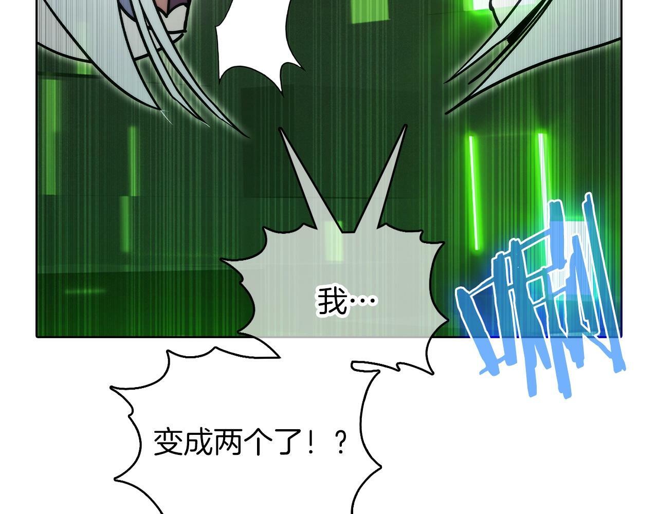 第39话27