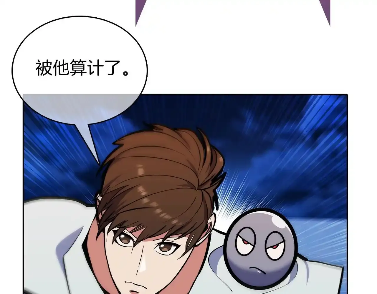 第43话154