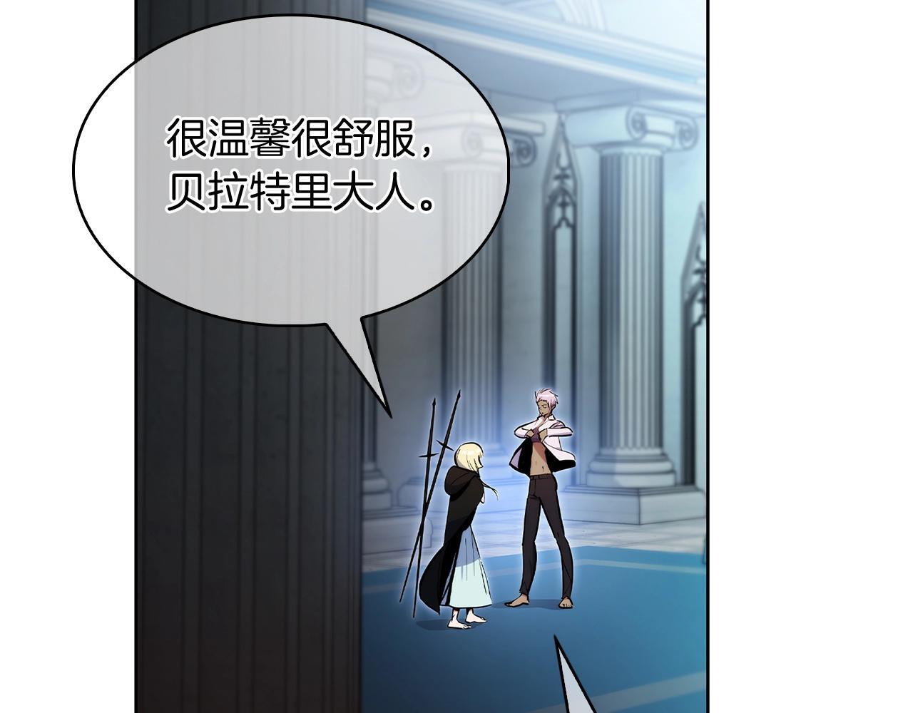 第51话44